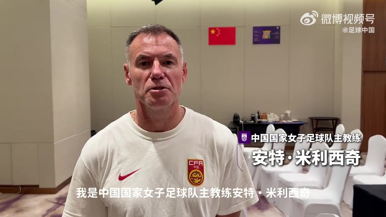 b体育电脑版下载-六一童趣满满，热爱永不褪色！